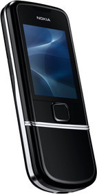 Мобильный телефон Nokia 8800 Arte - Новороссийск