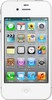 Apple iPhone 4S 16GB - Новороссийск