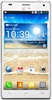 Смартфон LG Optimus 4X HD P880 White - Новороссийск