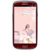 Смартфон Samsung + 1 ГБ RAM+  Galaxy S III GT-I9300 16 Гб 16 ГБ - Новороссийск
