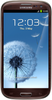 Samsung Galaxy S3 i9300 32GB Amber Brown - Новороссийск